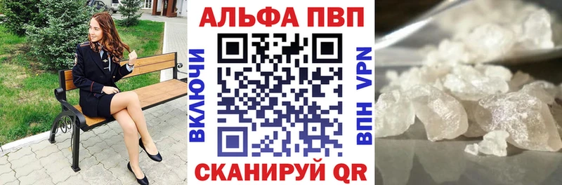 blacksprut ТОР  Санкт-Петербург  Alpha-PVP СК КРИС 