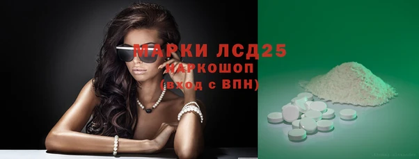 Альфа ПВП Алзамай