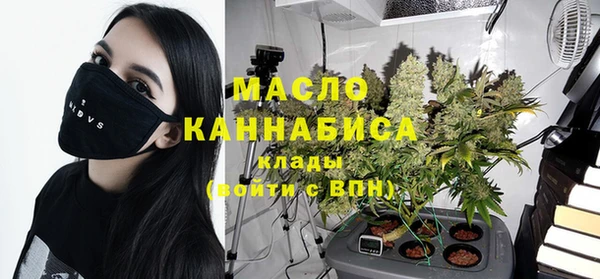ECSTASY Алексин