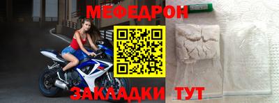 сатива Свободный