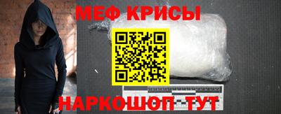 сатива Свободный