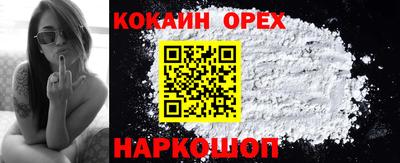 сатива Свободный