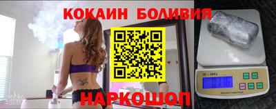 сатива Свободный