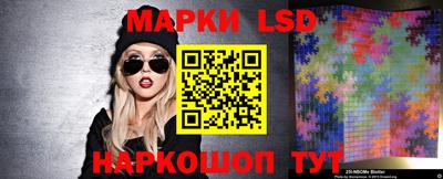 сатива Свободный