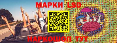 героин Севастополь