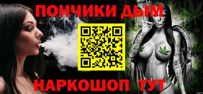 героин Севастополь