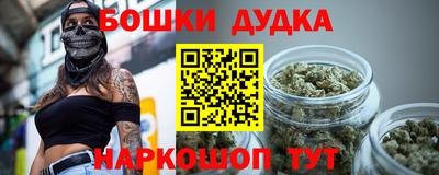 героин Севастополь