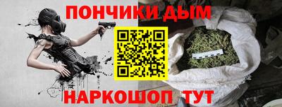 ECSTASY Северобайкальск