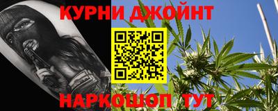 героин Севастополь