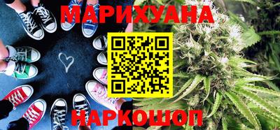 мдма Славгород