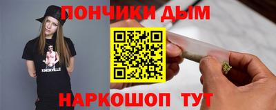 ECSTASY Северобайкальск