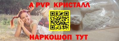 ECSTASY Северобайкальск