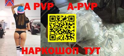 сатива Свободный