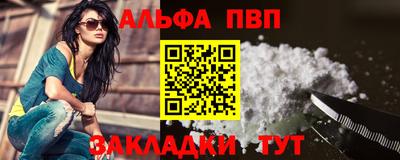 сатива Свободный
