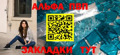 сатива Свободный