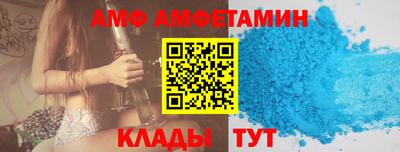 героин Севастополь