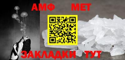 сатива Свободный