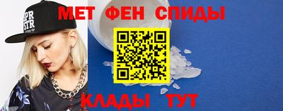 прущая мука Славянск-на-Кубани