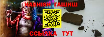 ECSTASY Северобайкальск
