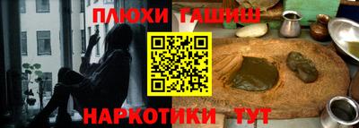 сатива Свободный