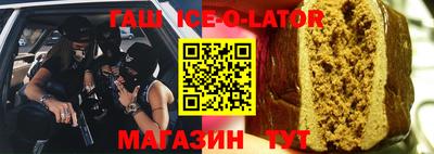 сатива Свободный