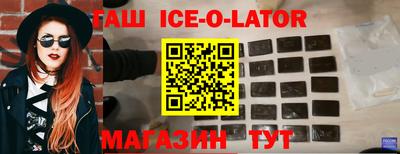 сатива Свободный