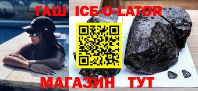 ECSTASY Северобайкальск
