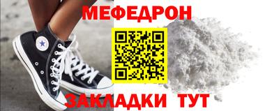 героин Севастополь