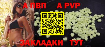 ECSTASY Северобайкальск