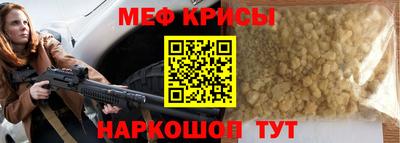 ECSTASY Северобайкальск