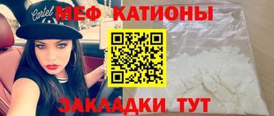 ешки Назарово
