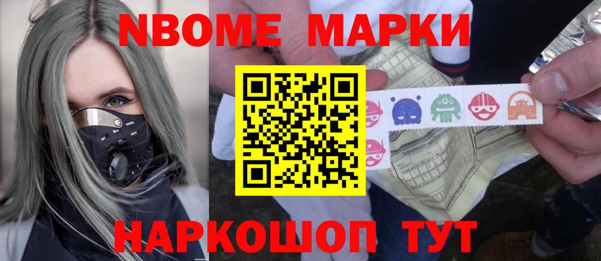 Санкт-Петербург  ЛСД экстази кислота  ЛСД экстази кислота  Вход с VPN 