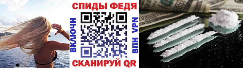 blacksprut   Санкт-Петербург  МЕТАМФЕТАМИН кристалл 