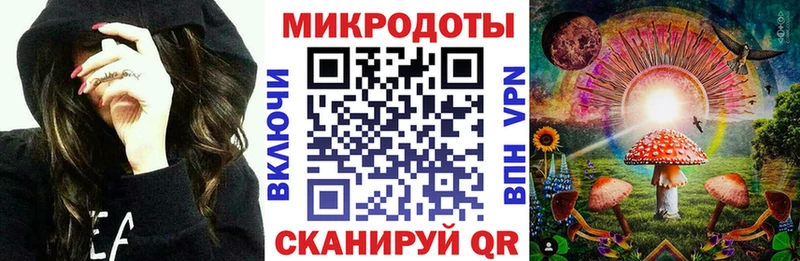 Псилоцибиновые грибы мухоморы  Санкт-Петербург 
