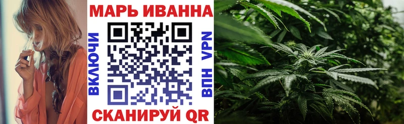 купить закладку  Санкт-Петербург  МАРИХУАНА Ganja 